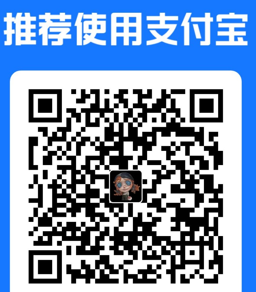 赞助码